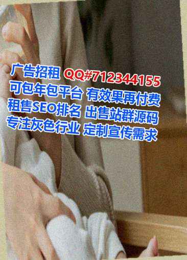 坡头代母数码经营部